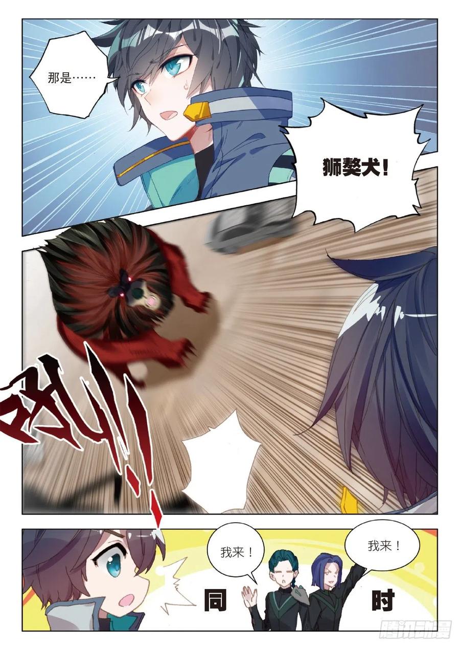 6.jpg