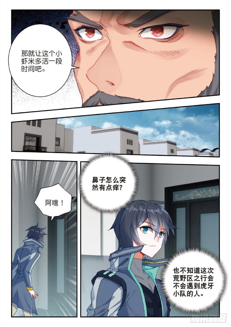 6.jpg