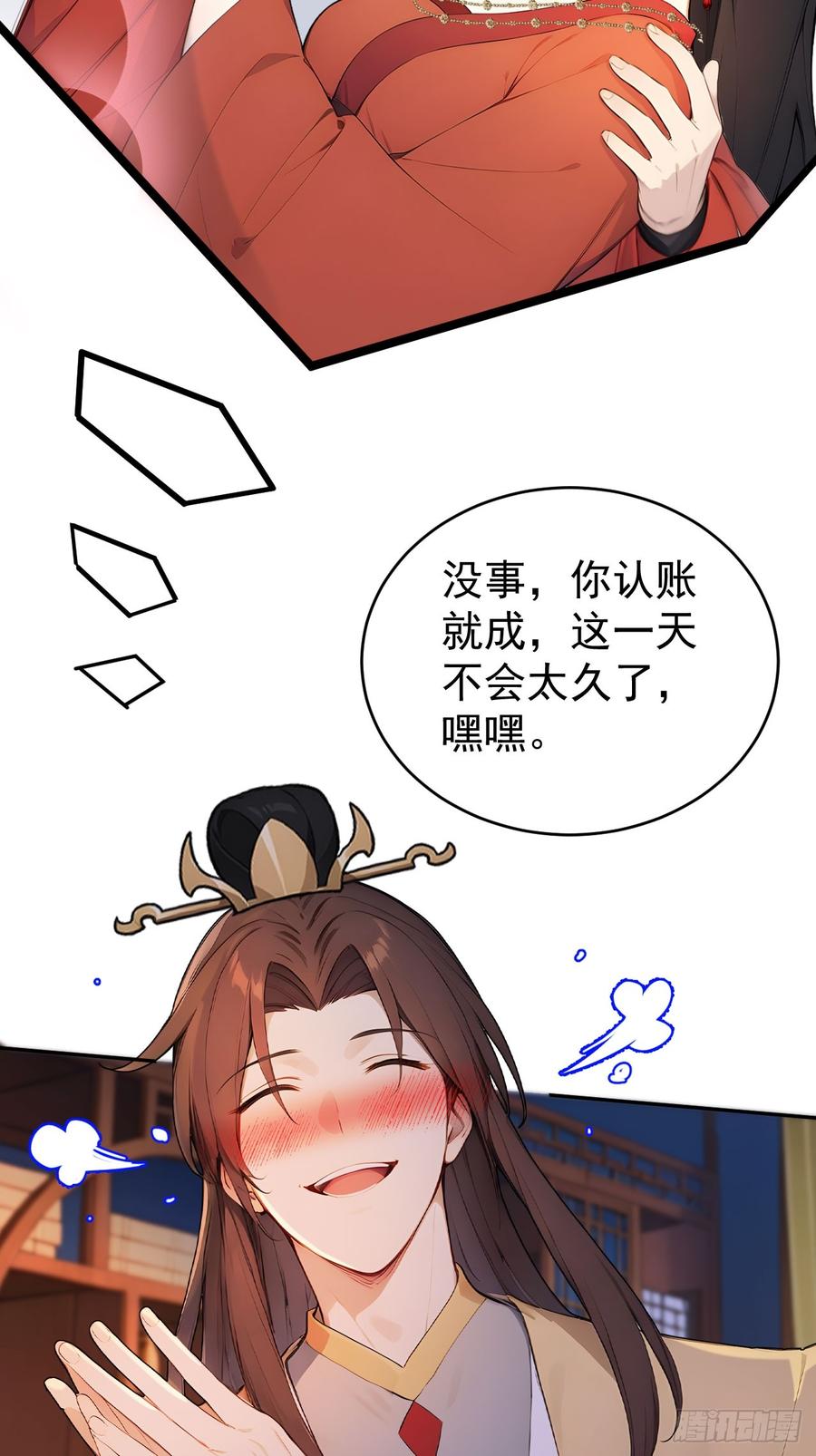 18.jpg