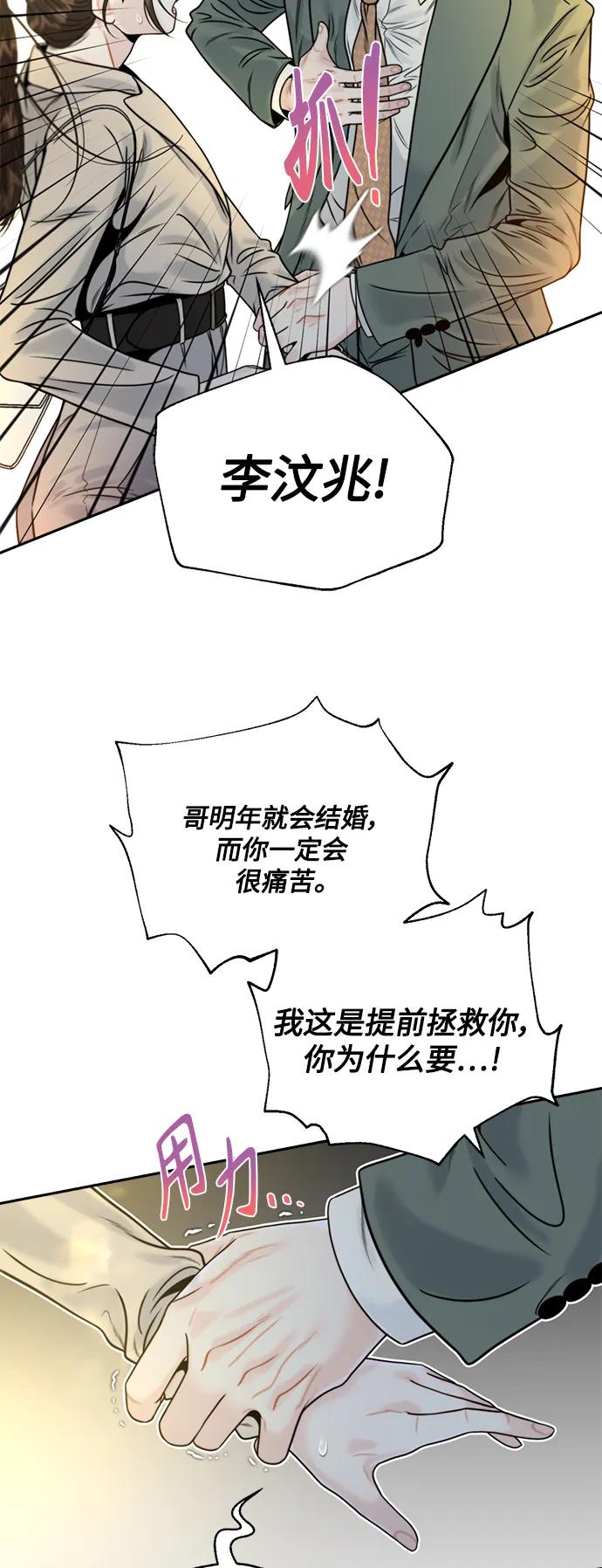 54.jpg