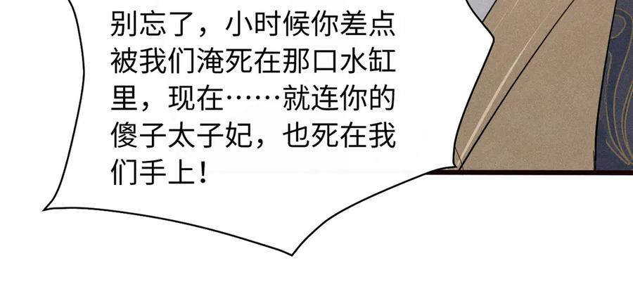 90.jpg