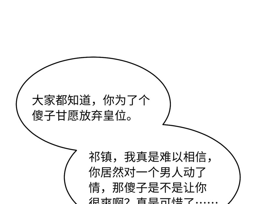 91.jpg