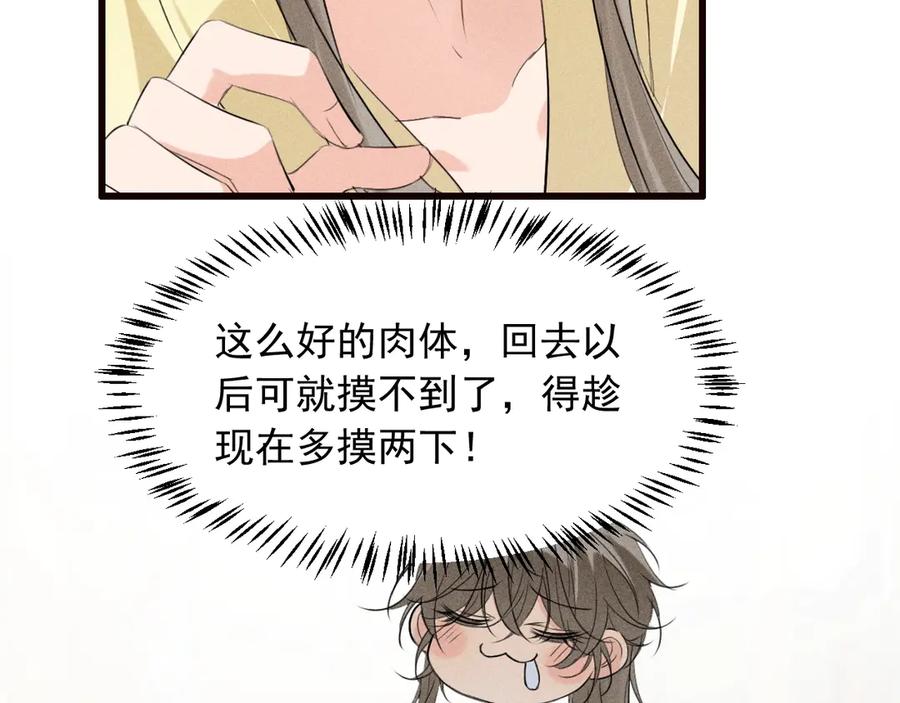 94.jpg