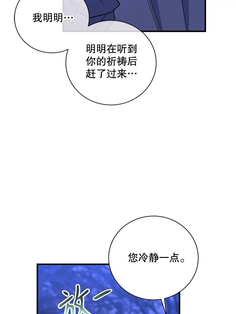 76.jpg