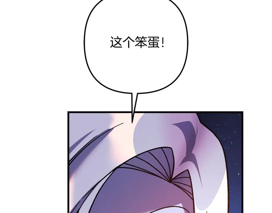 194.jpg