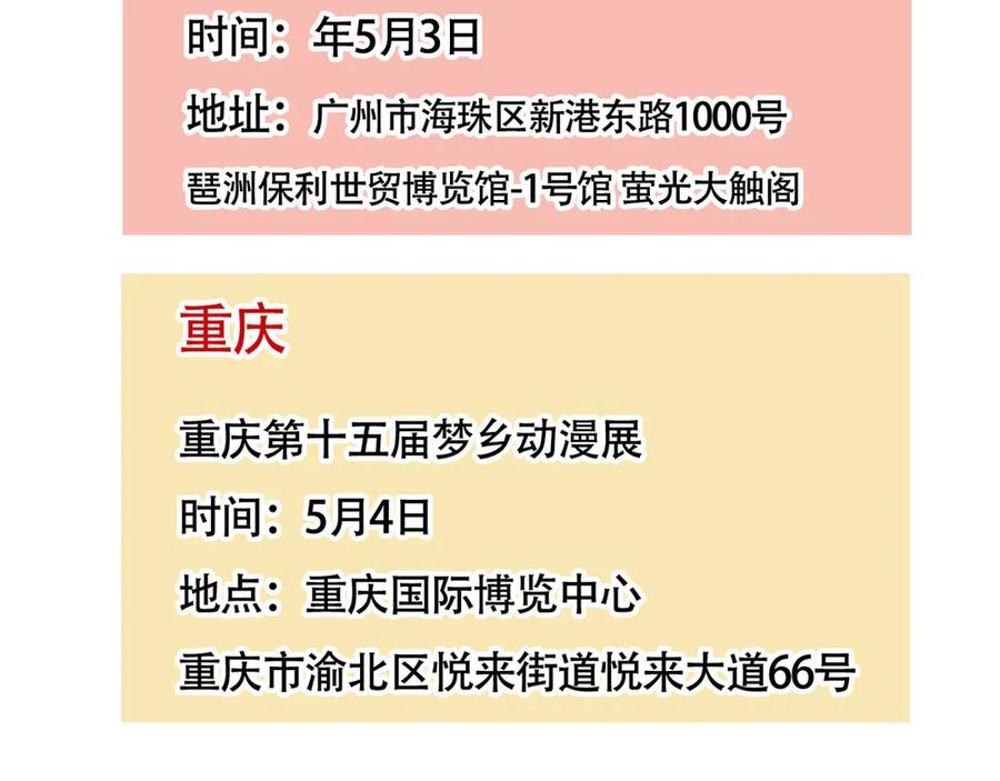 120.jpg