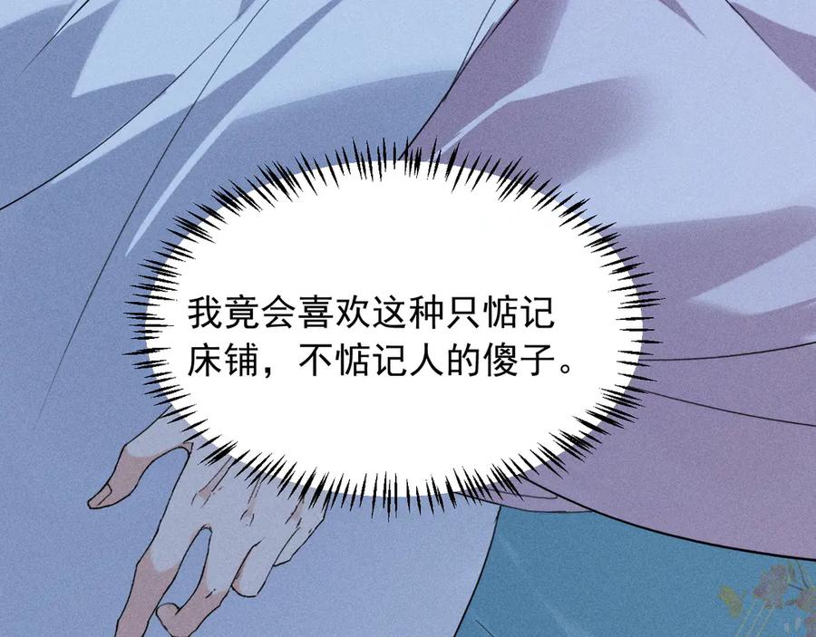78.jpg