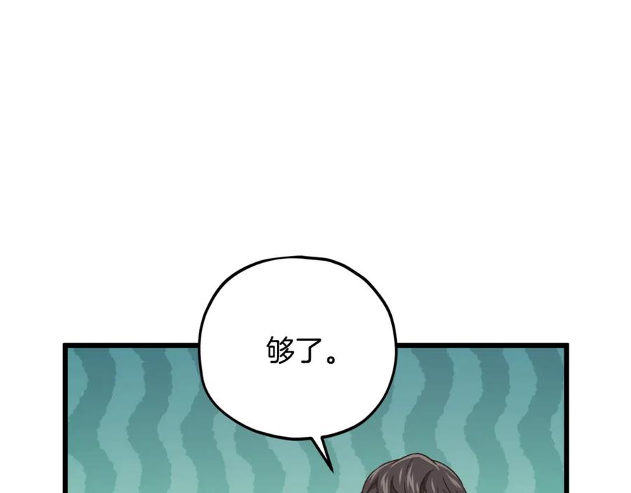 139.jpg