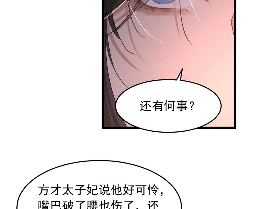 94.jpg