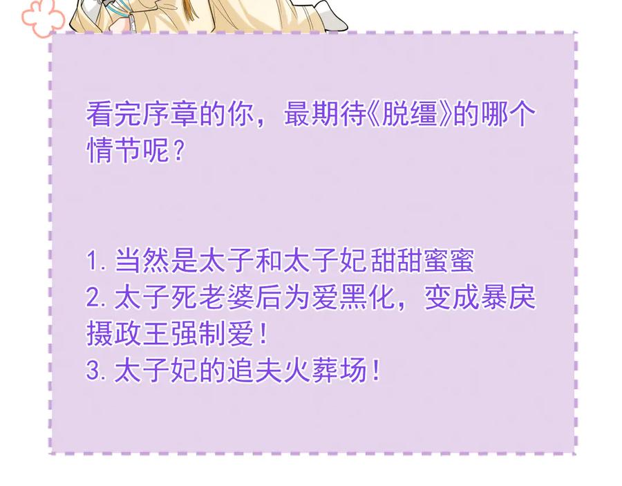 72.jpg