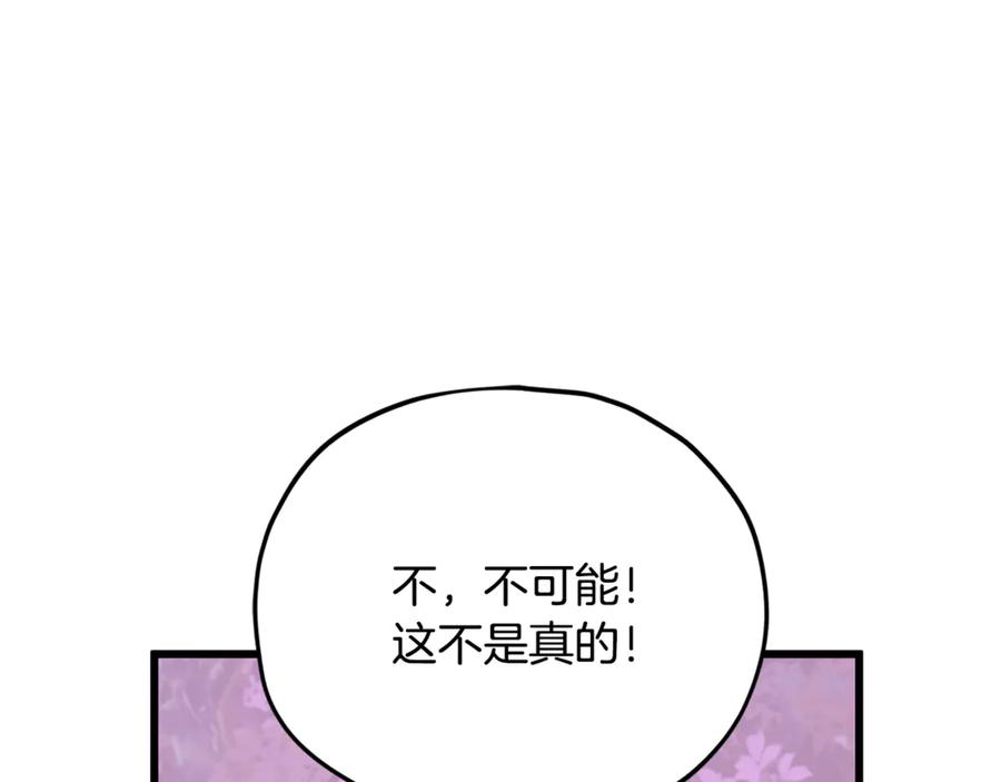 128.jpg