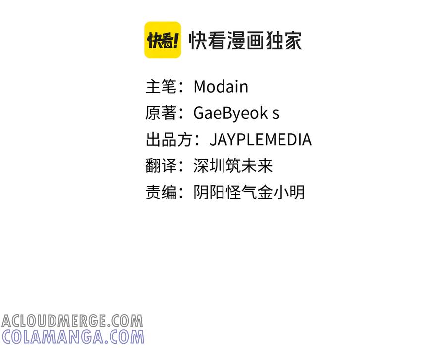 109.jpg