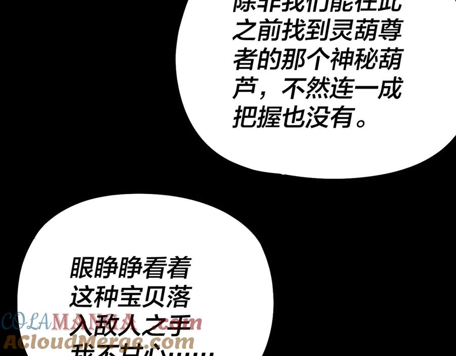 89.jpg