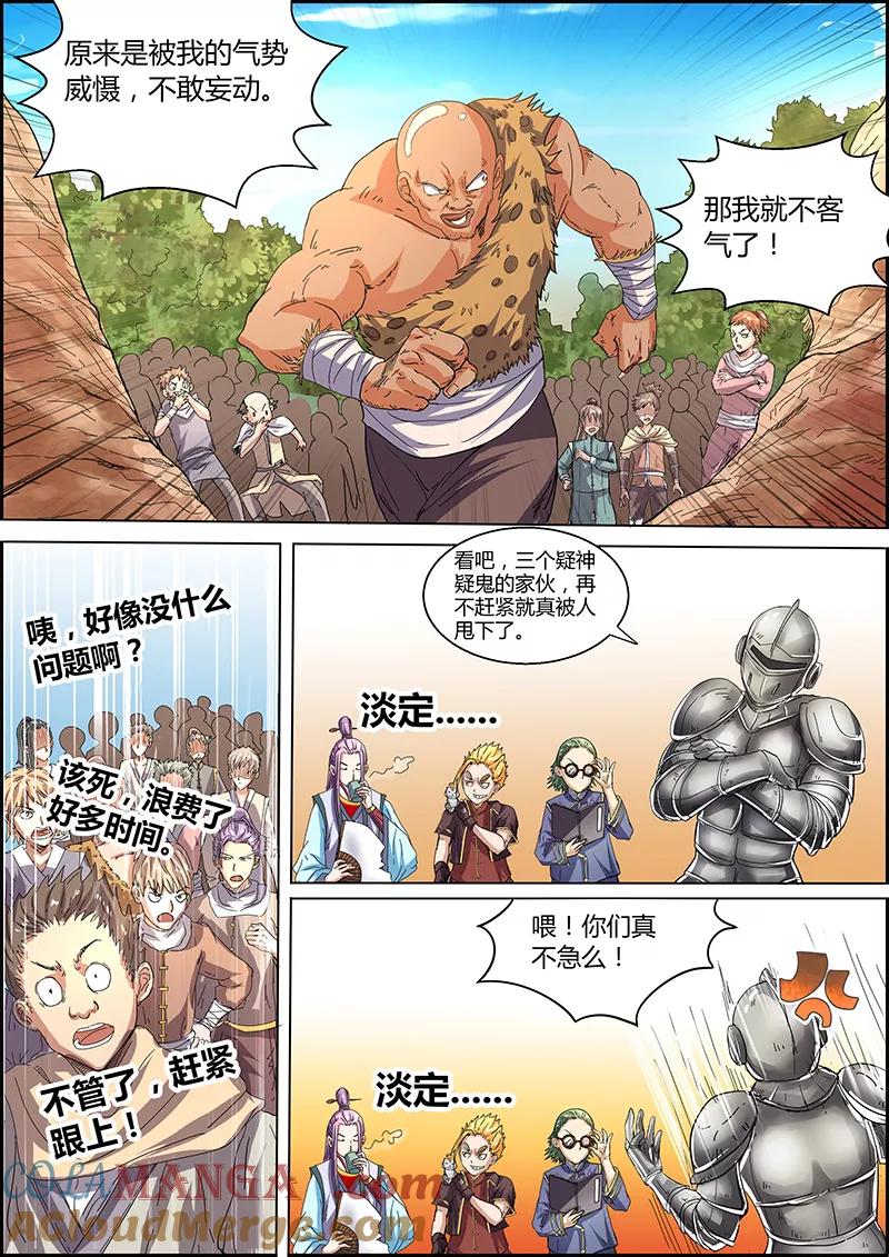 4.jpg