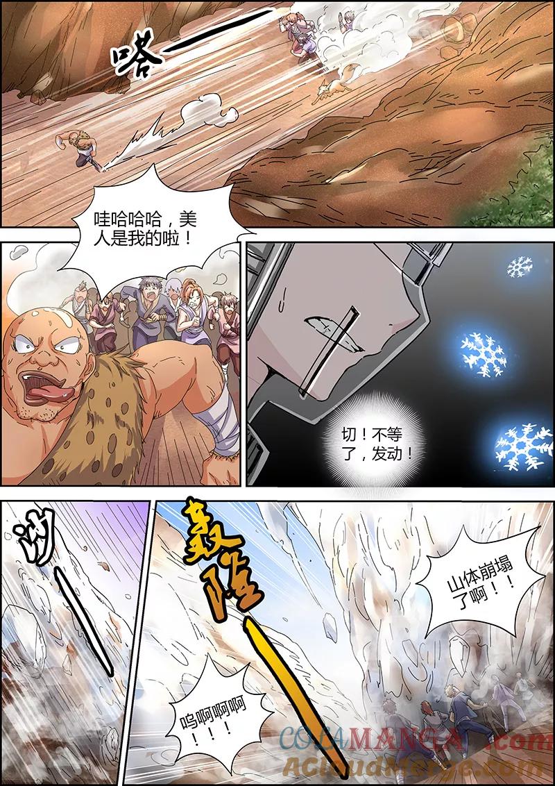 5.jpg