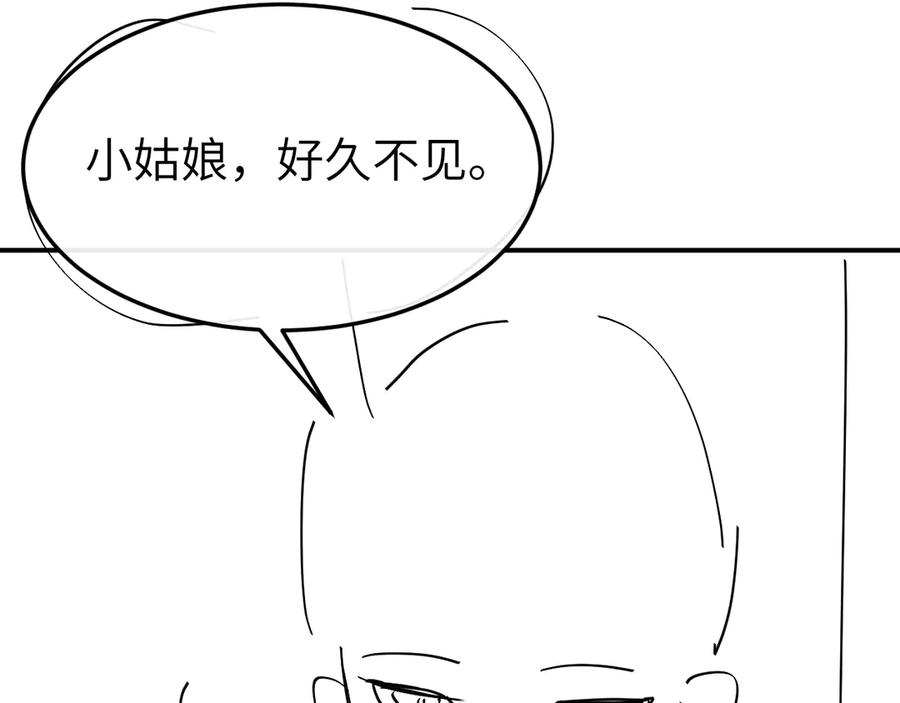 78.jpg