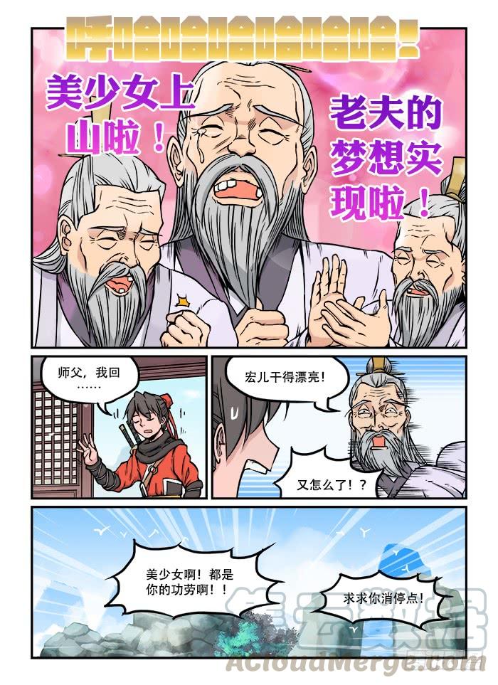 9.jpg