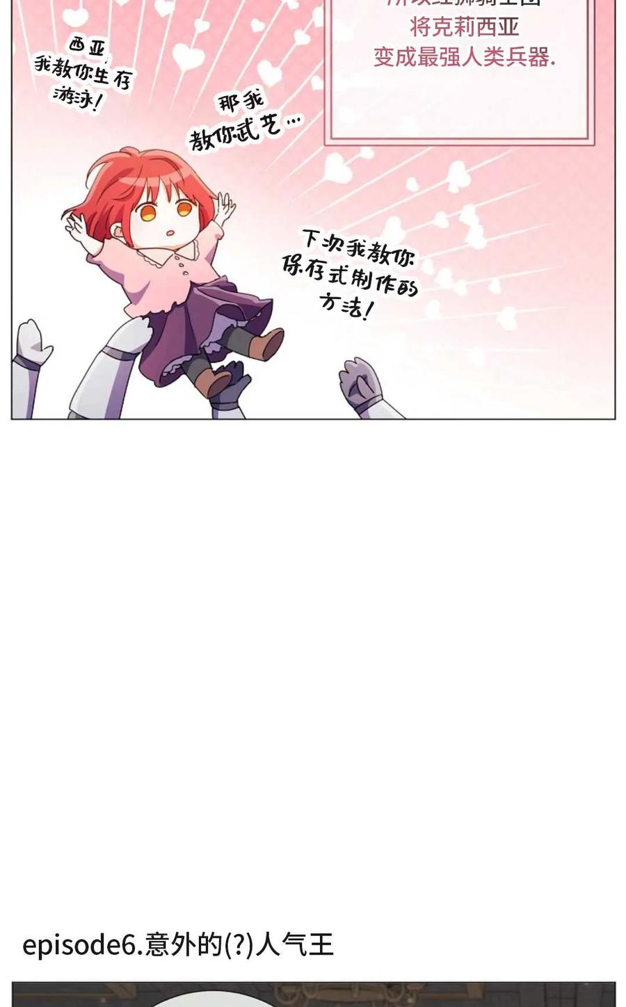 114.jpg