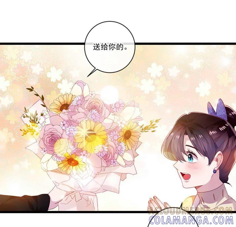 第41话只要身旁是你-只有你能治愈我-有鹿文化（第10张）