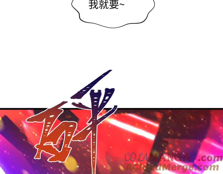 89.jpg