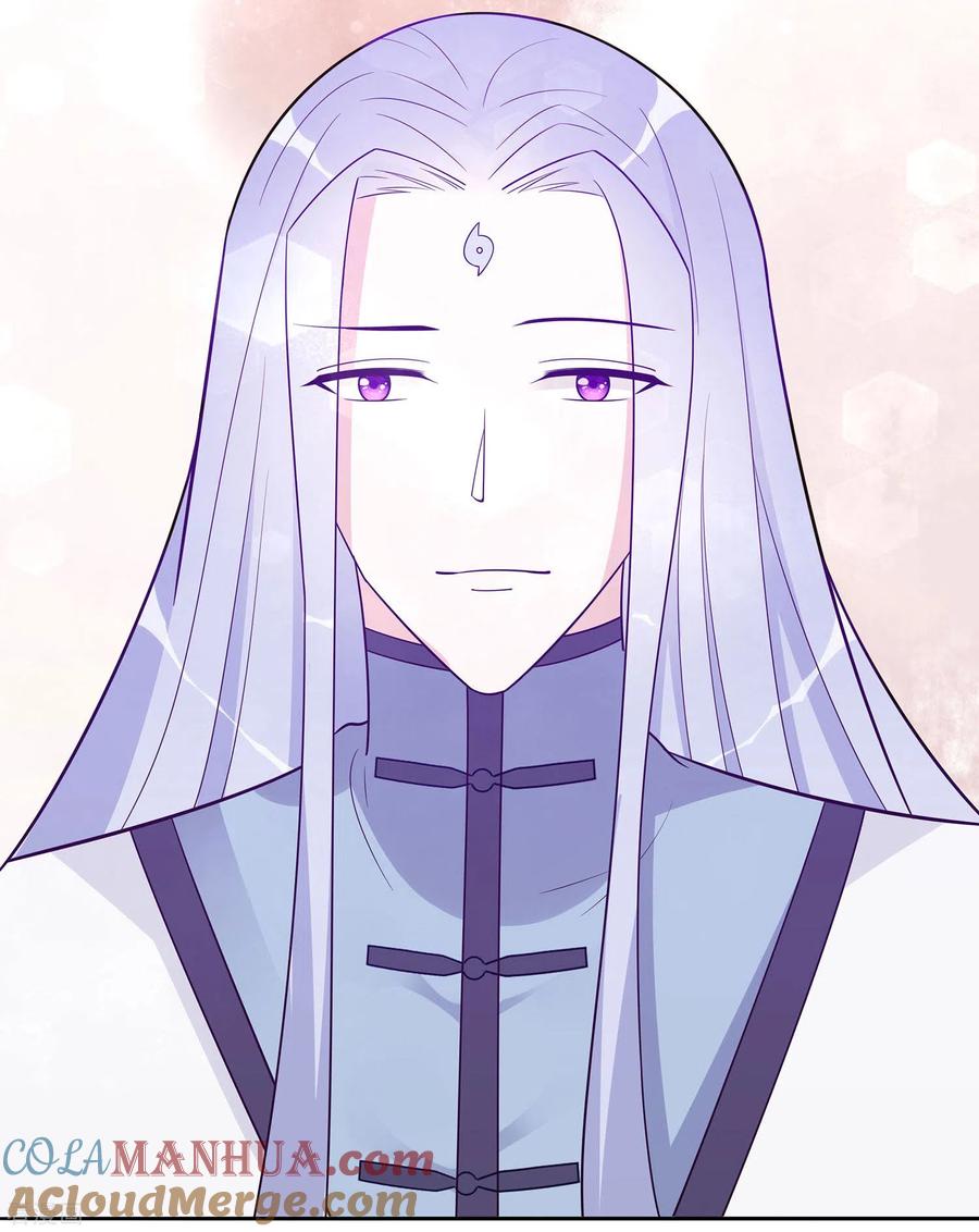 第59话献药-穿越王妃，夫君别找虐-成都平流（第23张）