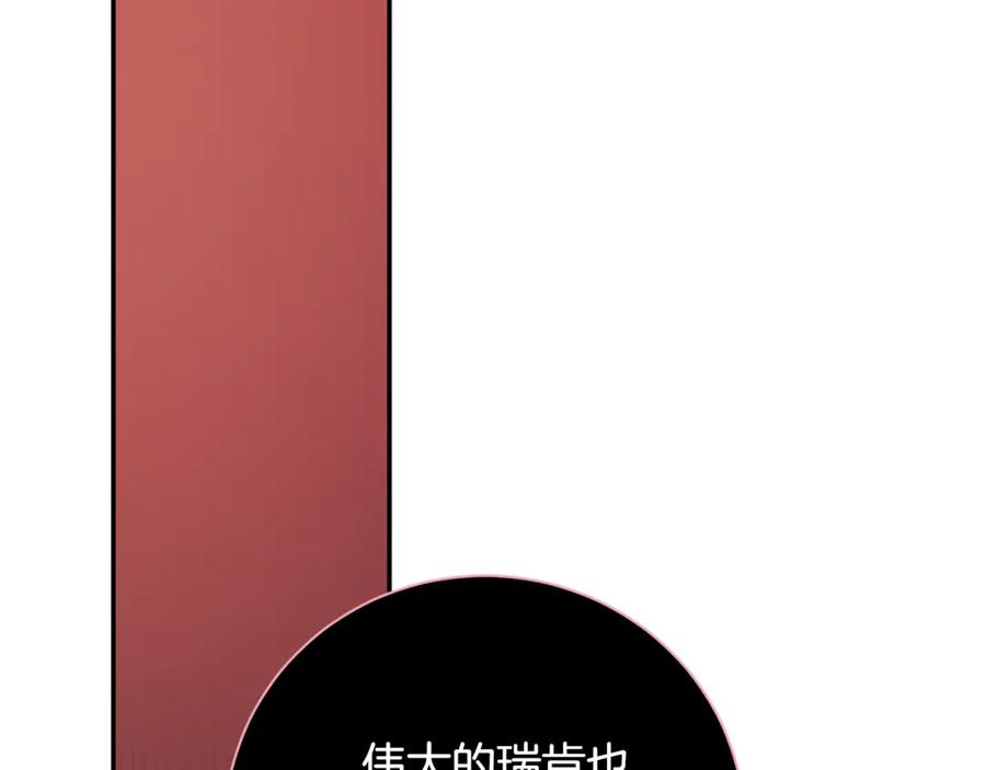 208.jpg