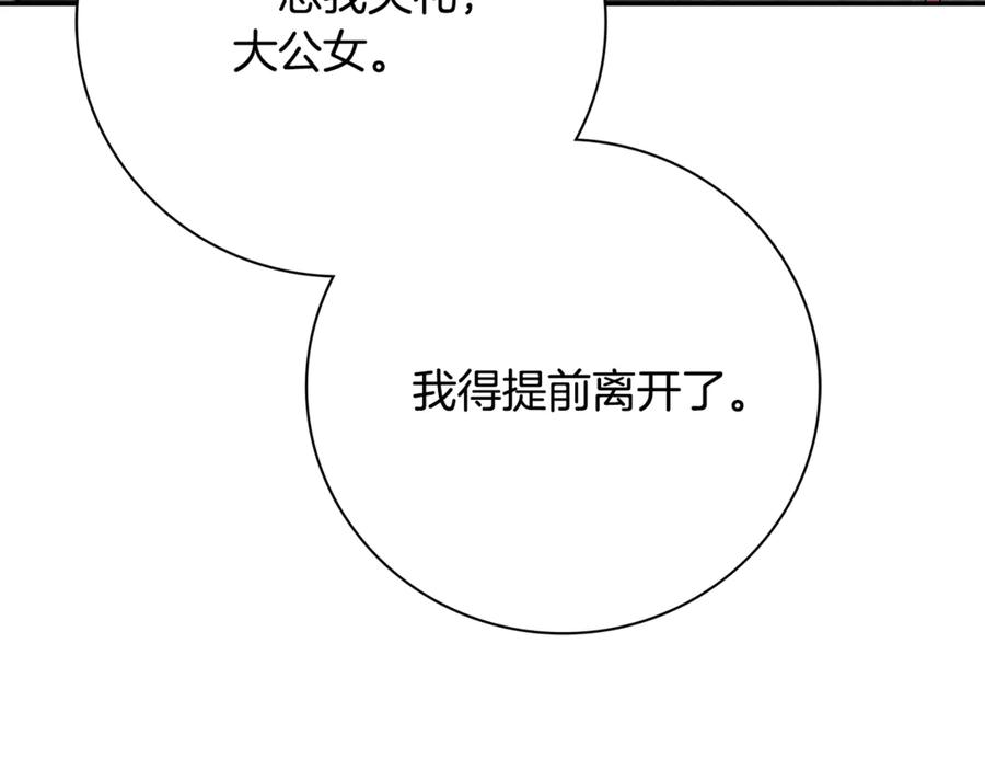 136.jpg