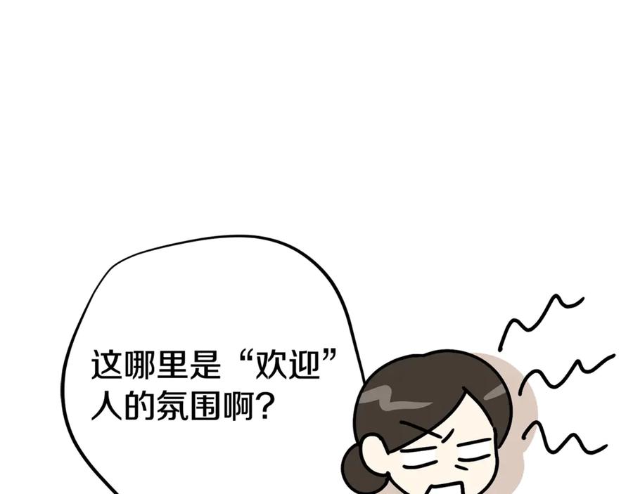 82.jpg