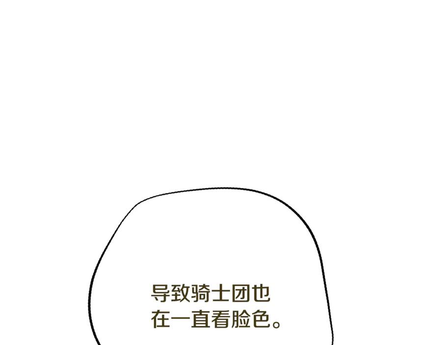 86.jpg