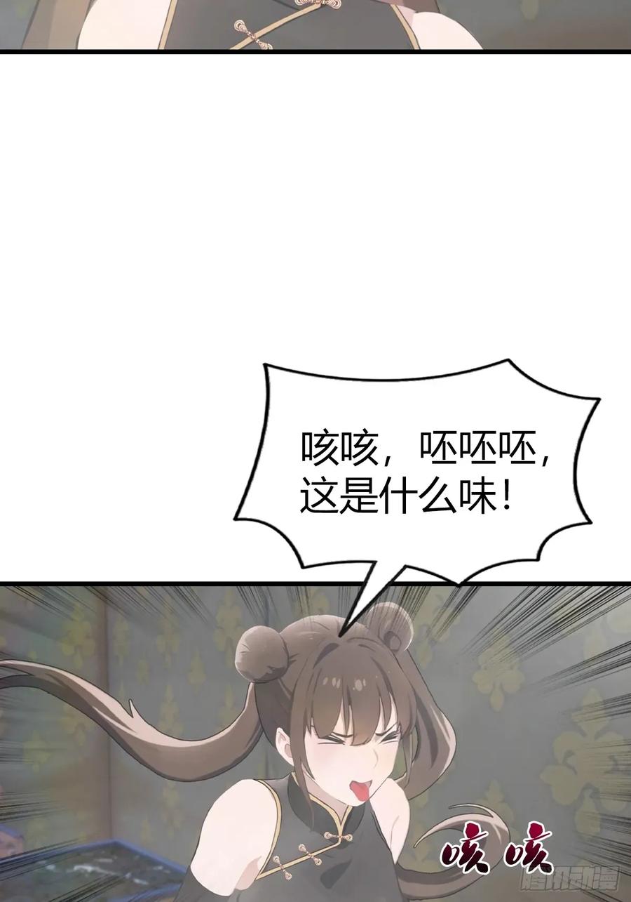 32.jpg
