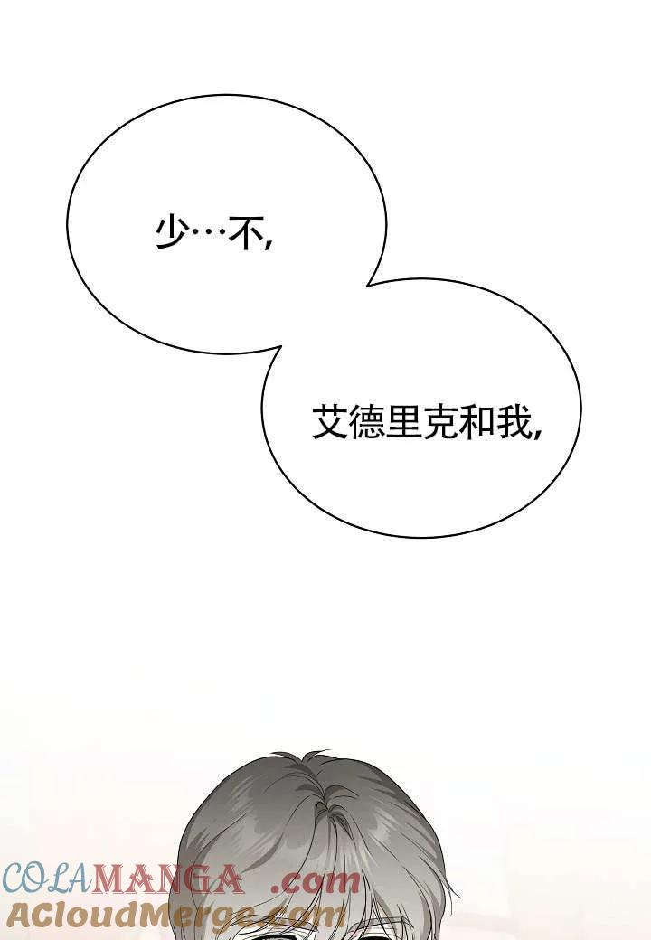 121.jpg