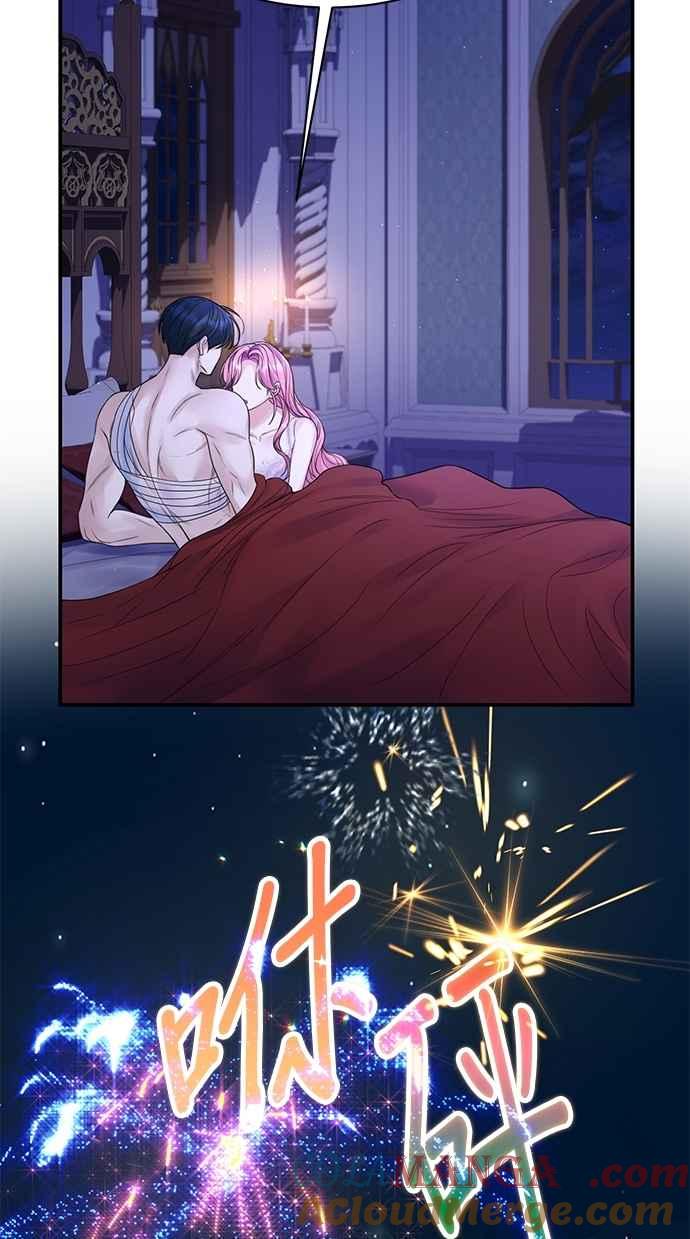 第81话-还以为是绝症-Ari Choi,Essie/hyeyong（第28张）