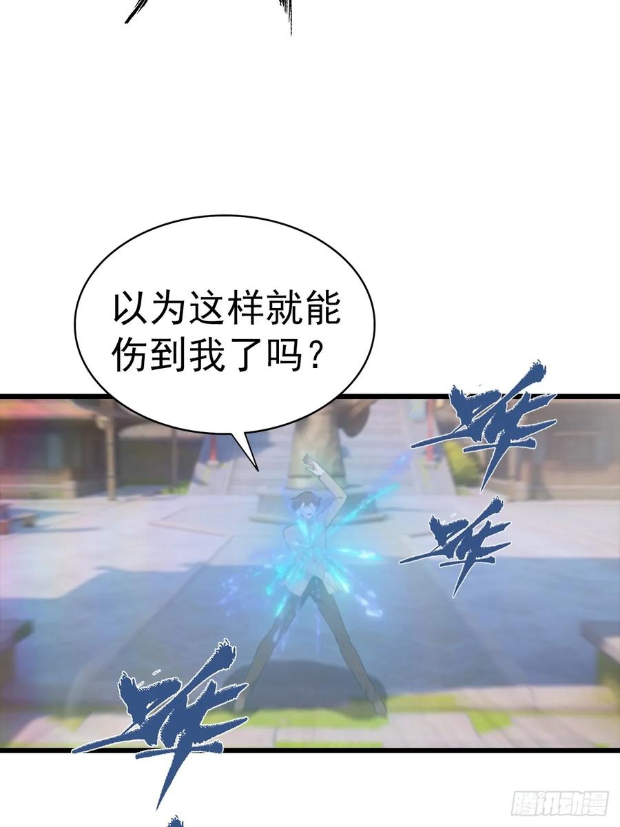 29.jpg