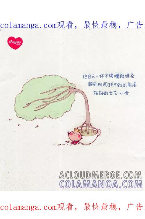 第132话-卷卷四格漫画-卷卷（第1张）