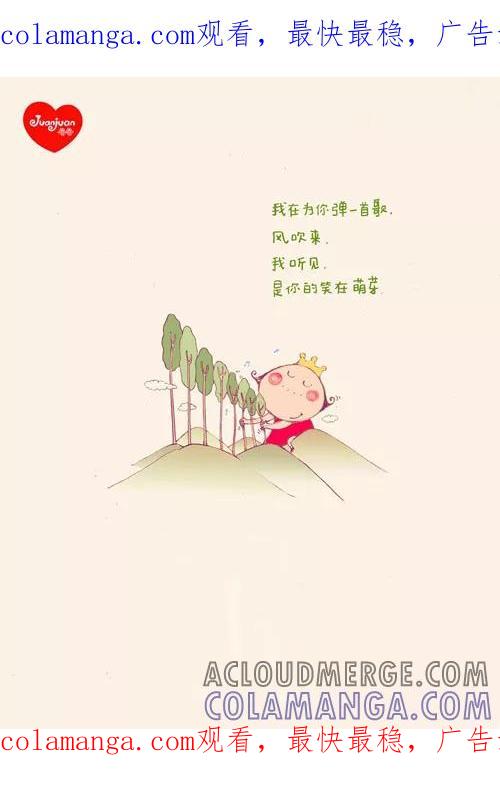 第137话-卷卷四格漫画-卷卷（第1张）