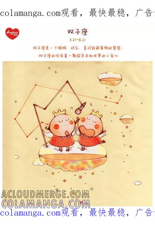 第174话-卷卷四格漫画-卷卷（第1张）
