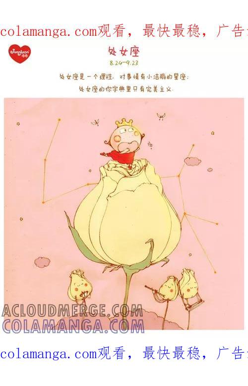 第176话-卷卷四格漫画-卷卷（第1张）