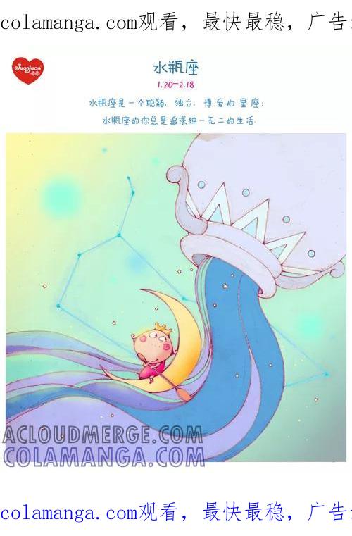 第177话-卷卷四格漫画-卷卷（第1张）