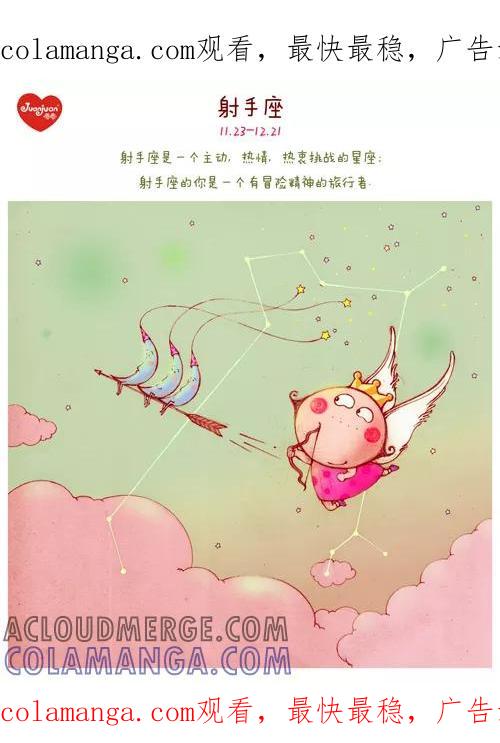 第179话-卷卷四格漫画-卷卷（第1张）