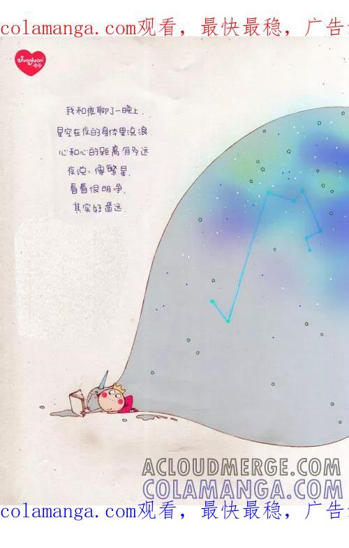 第184话-卷卷四格漫画-卷卷（第1张）