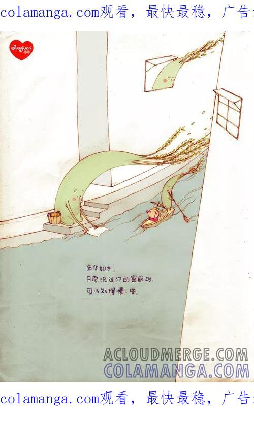 第188话-卷卷四格漫画-卷卷（第1张）
