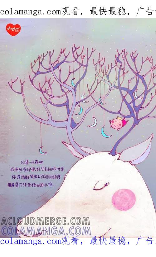 第196话-卷卷四格漫画-卷卷（第1张）