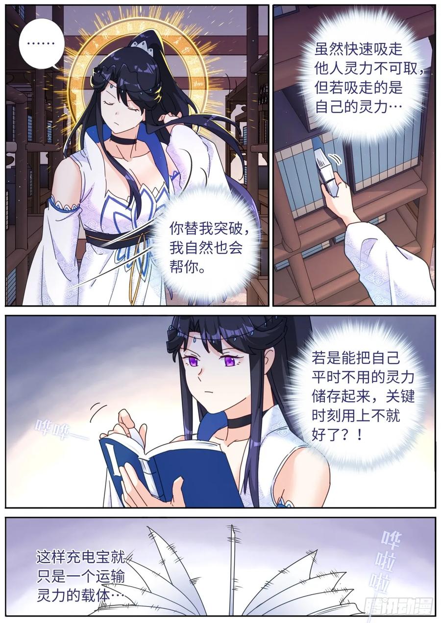 8.jpg