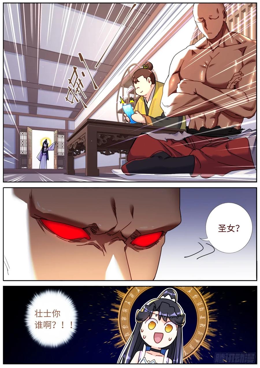 16.jpg