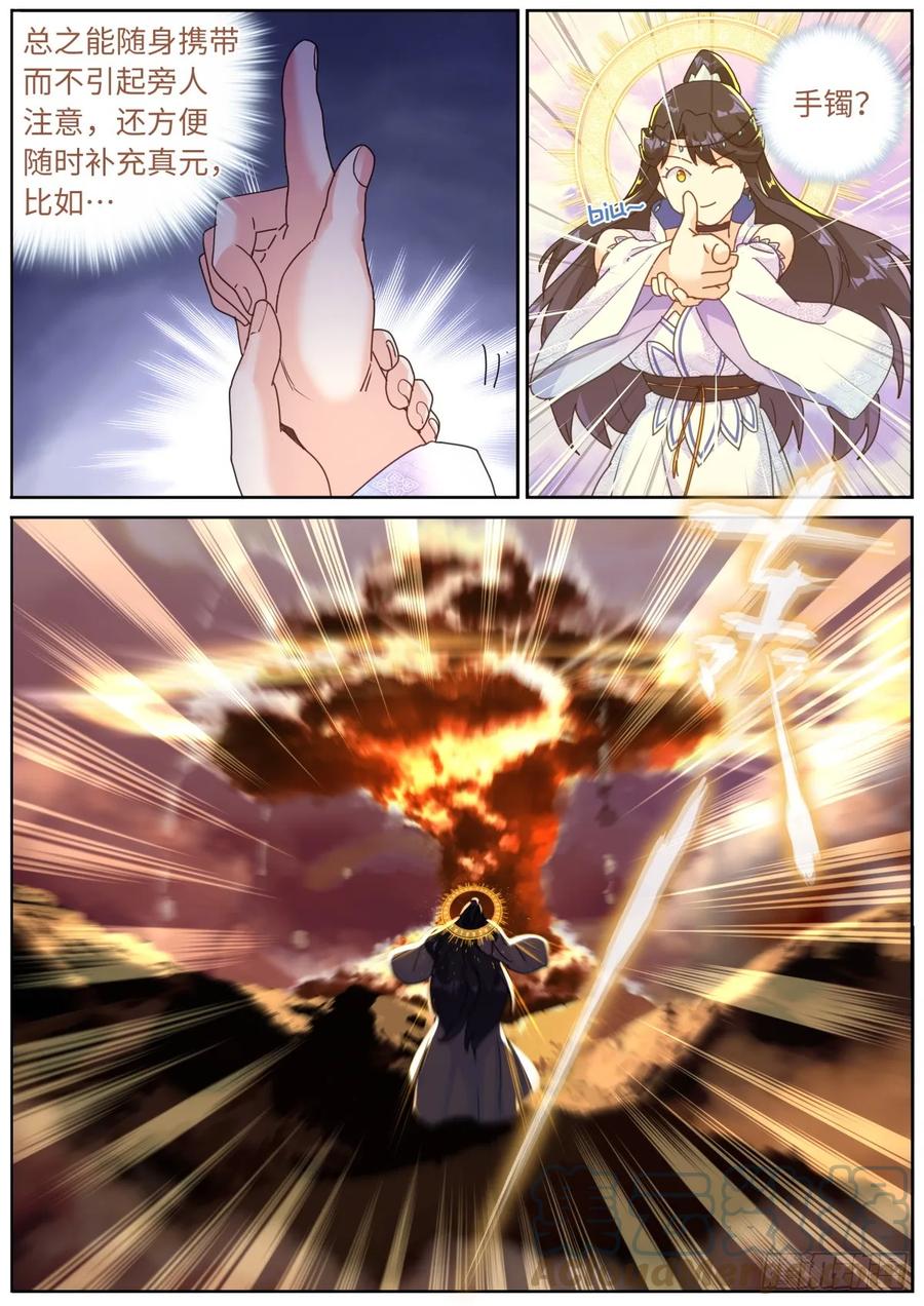 9.jpg