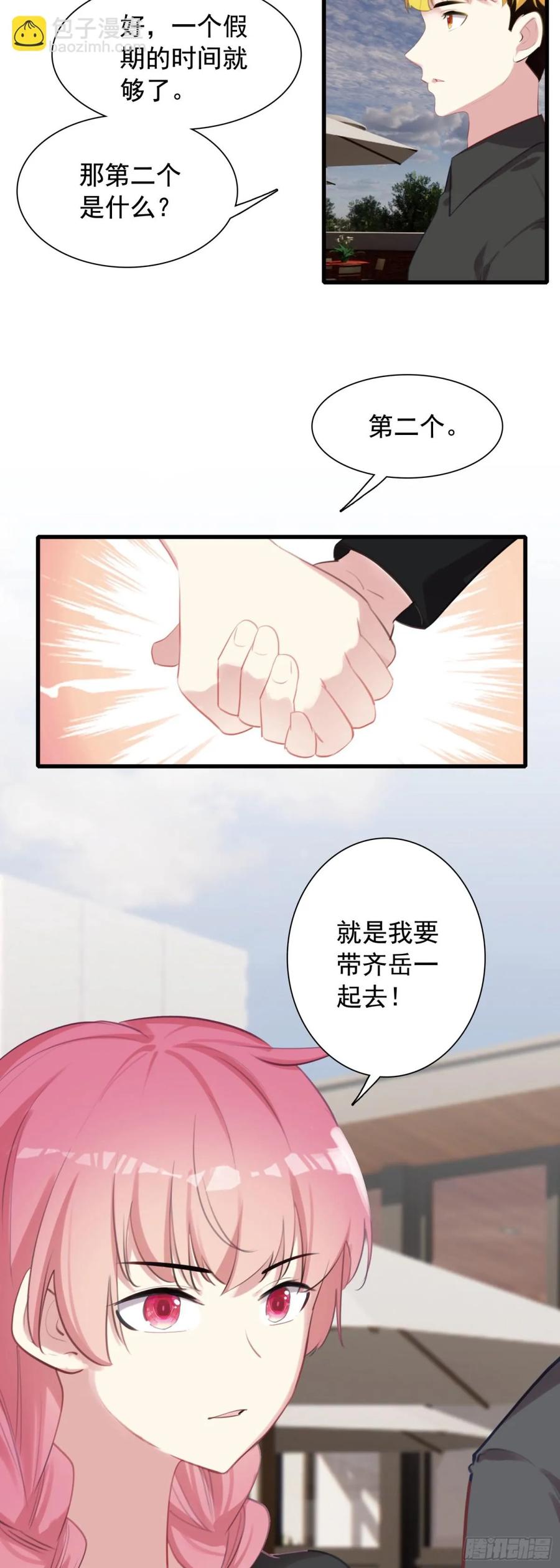 16.jpg
