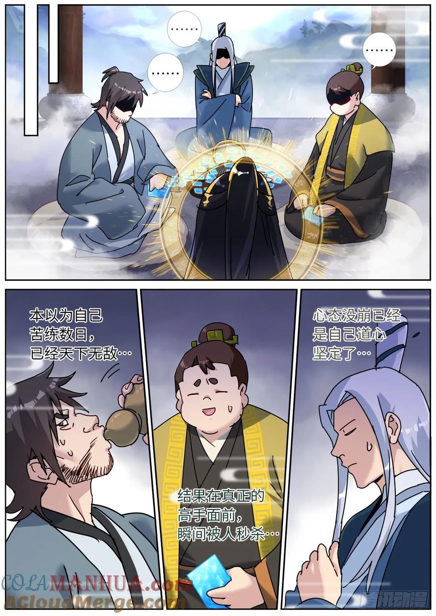 9.jpg
