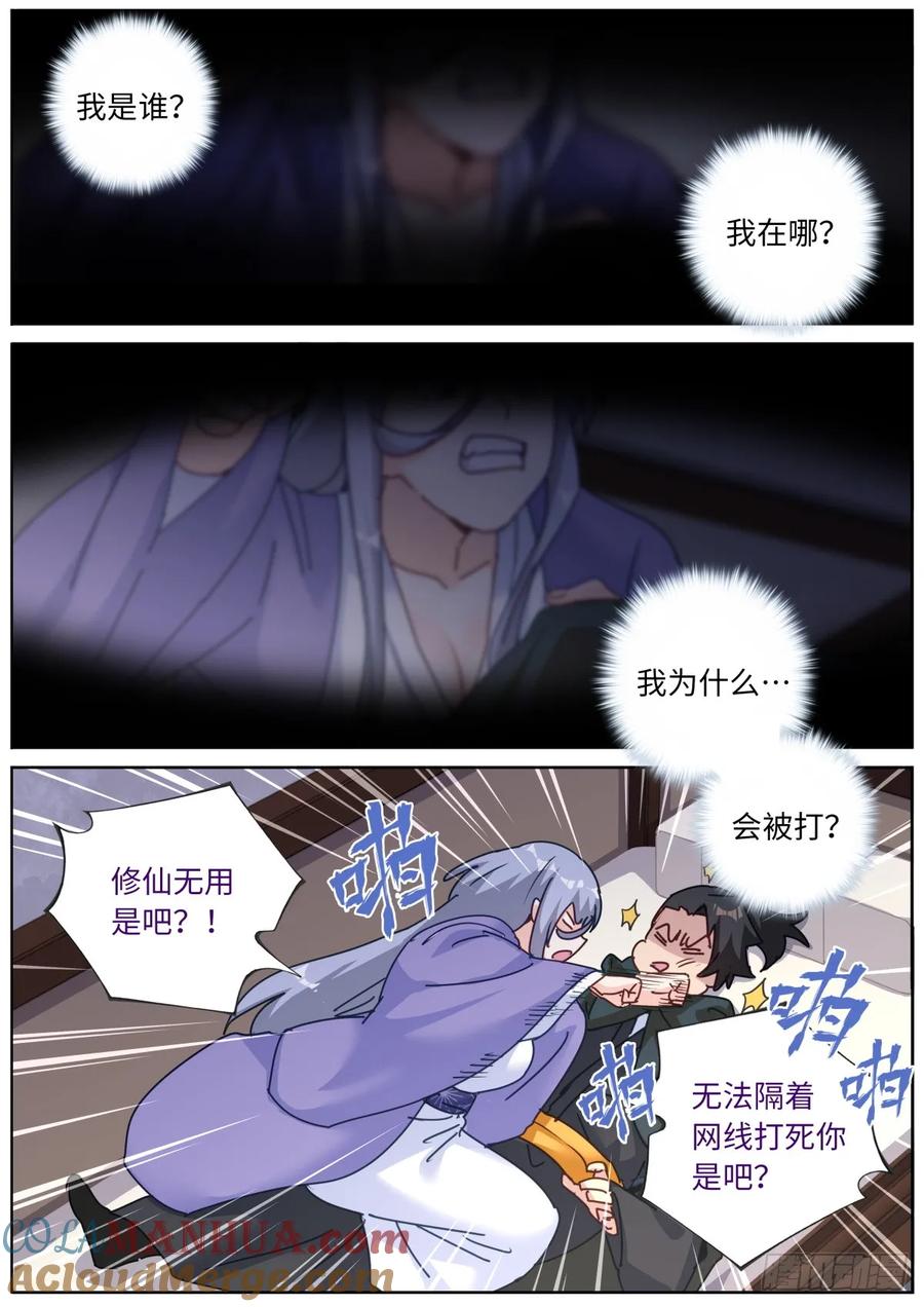 2.jpg