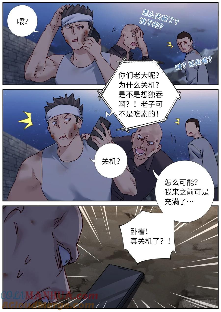 15.jpg