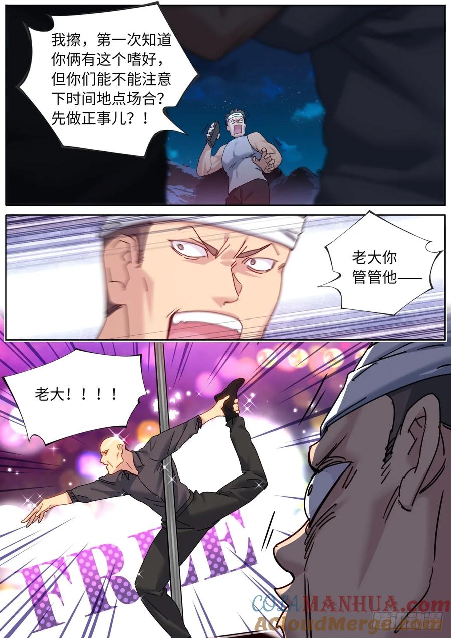 11.jpg